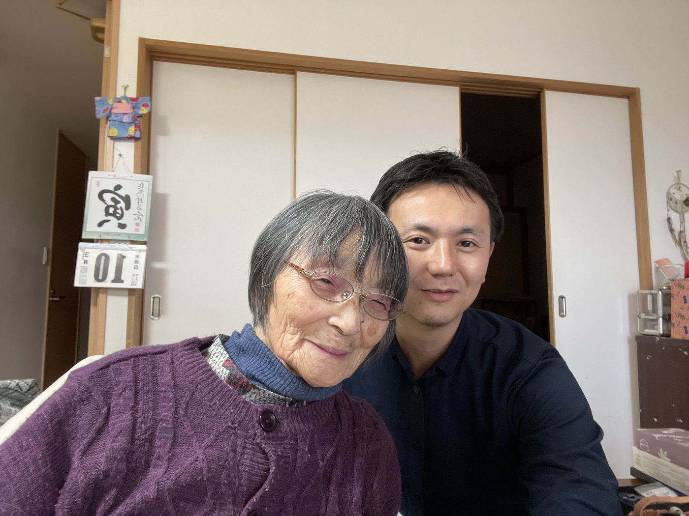 95歳の誕生日、英子と孫・潤哉