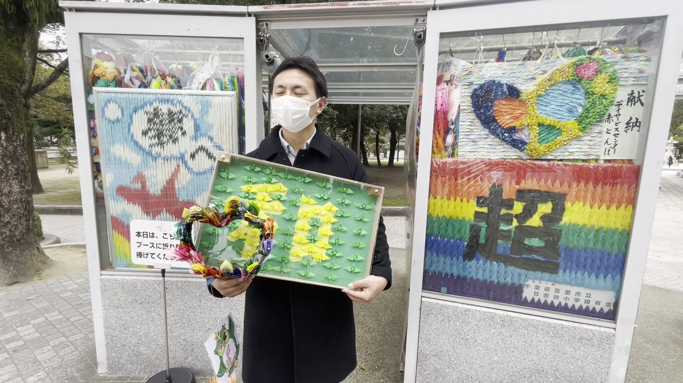 生徒たちの想いを平和記念公園へ